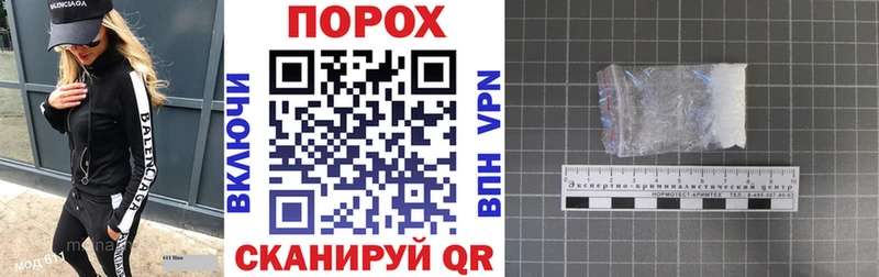 Амфетамин VHQ  Красный Холм 