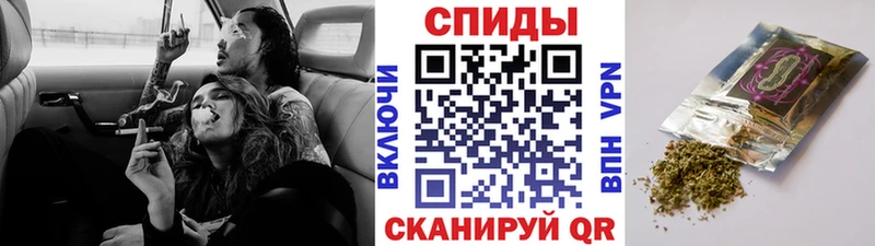 Бутират BDO 33%  Красный Холм 