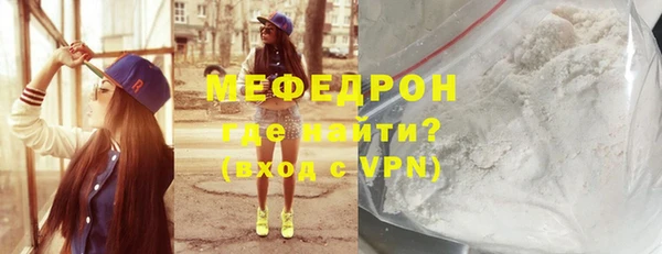 винт Белоозёрский