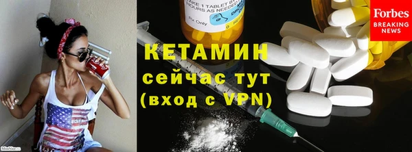 ПСИЛОЦИБИНОВЫЕ ГРИБЫ Беломорск