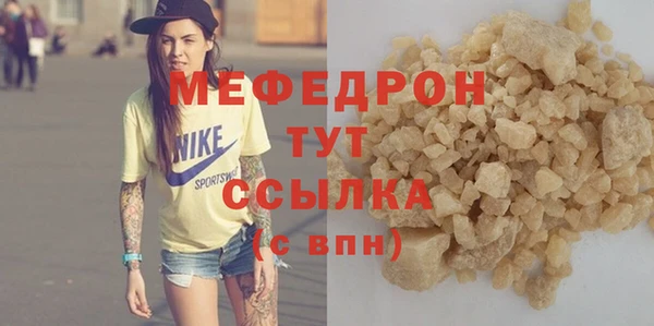винт Белоозёрский
