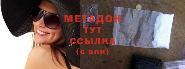ПСИЛОЦИБИНОВЫЕ ГРИБЫ Беломорск