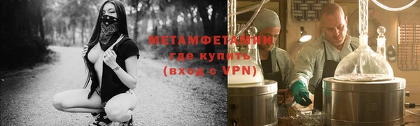винт Белоозёрский