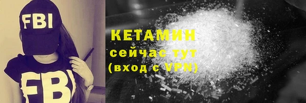 ПСИЛОЦИБИНОВЫЕ ГРИБЫ Беломорск
