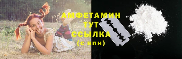 винт Белоозёрский
