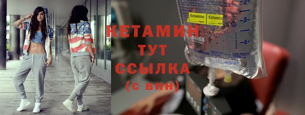 ПСИЛОЦИБИНОВЫЕ ГРИБЫ Беломорск