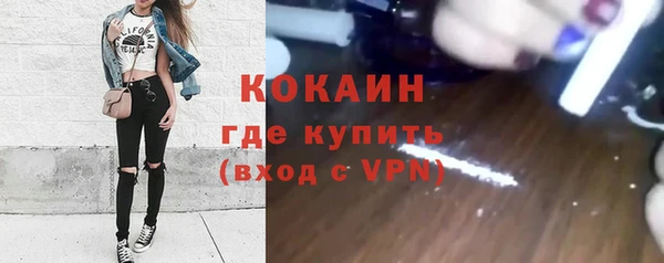 ПСИЛОЦИБИНОВЫЕ ГРИБЫ Беломорск