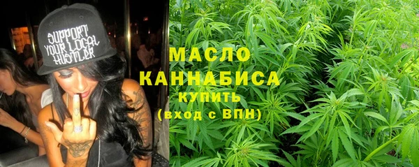 винт Белоозёрский