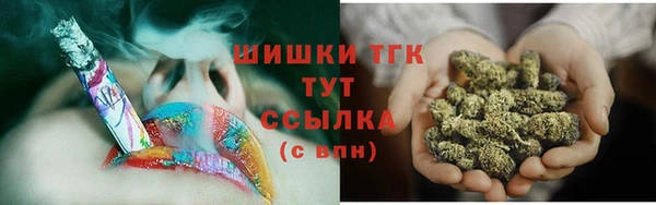 винт Белоозёрский