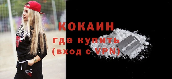 винт Белоозёрский