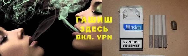 ПСИЛОЦИБИНОВЫЕ ГРИБЫ Беломорск