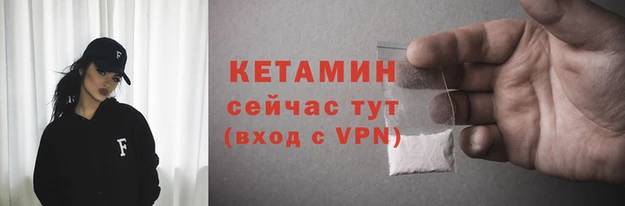 винт Белоозёрский