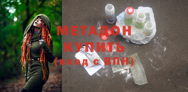 прущий лед Белокуриха