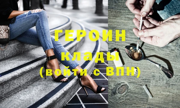 винт Белоозёрский