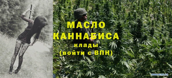 ПСИЛОЦИБИНОВЫЕ ГРИБЫ Беломорск