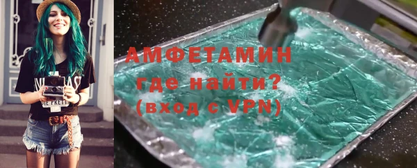 винт Белоозёрский