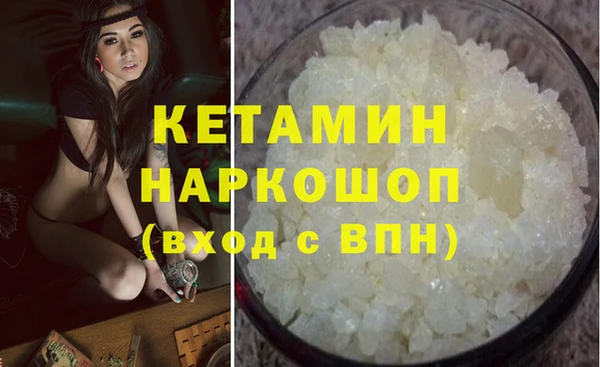 винт Белоозёрский