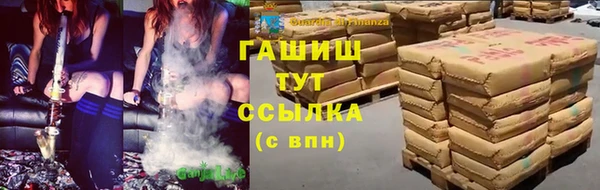 ПСИЛОЦИБИНОВЫЕ ГРИБЫ Беломорск