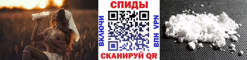 МЕТАМФЕТАМИН мет  где можно купить   Красный Холм 