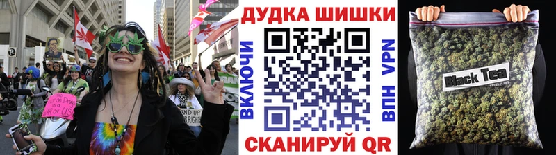 Шишки марихуана MAZAR Красный Холм